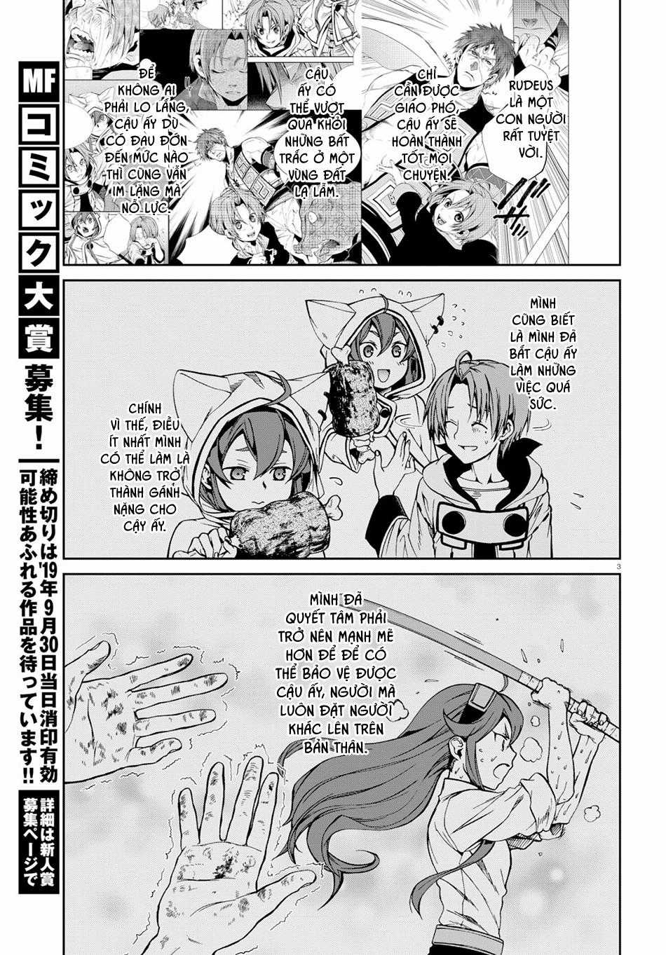 Chuyển Sinh Không Nghề Nghiệp: Tôi Sẽ Cố Gắng Hết Sức Nếu Tôi Đến Thế Giới Khác Chapter 52 trang 9