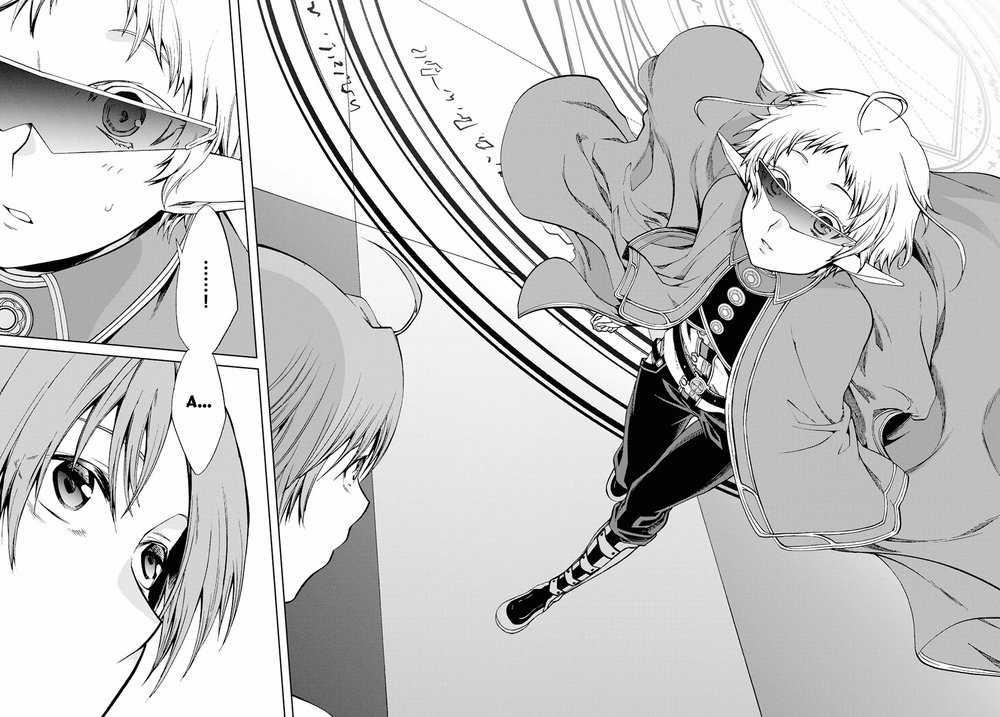 Chuyển Sinh Không Nghề Nghiệp: Tôi Sẽ Cố Gắng Hết Sức Nếu Tôi Đến Thế Giới Khác Chapter 54 trang 15