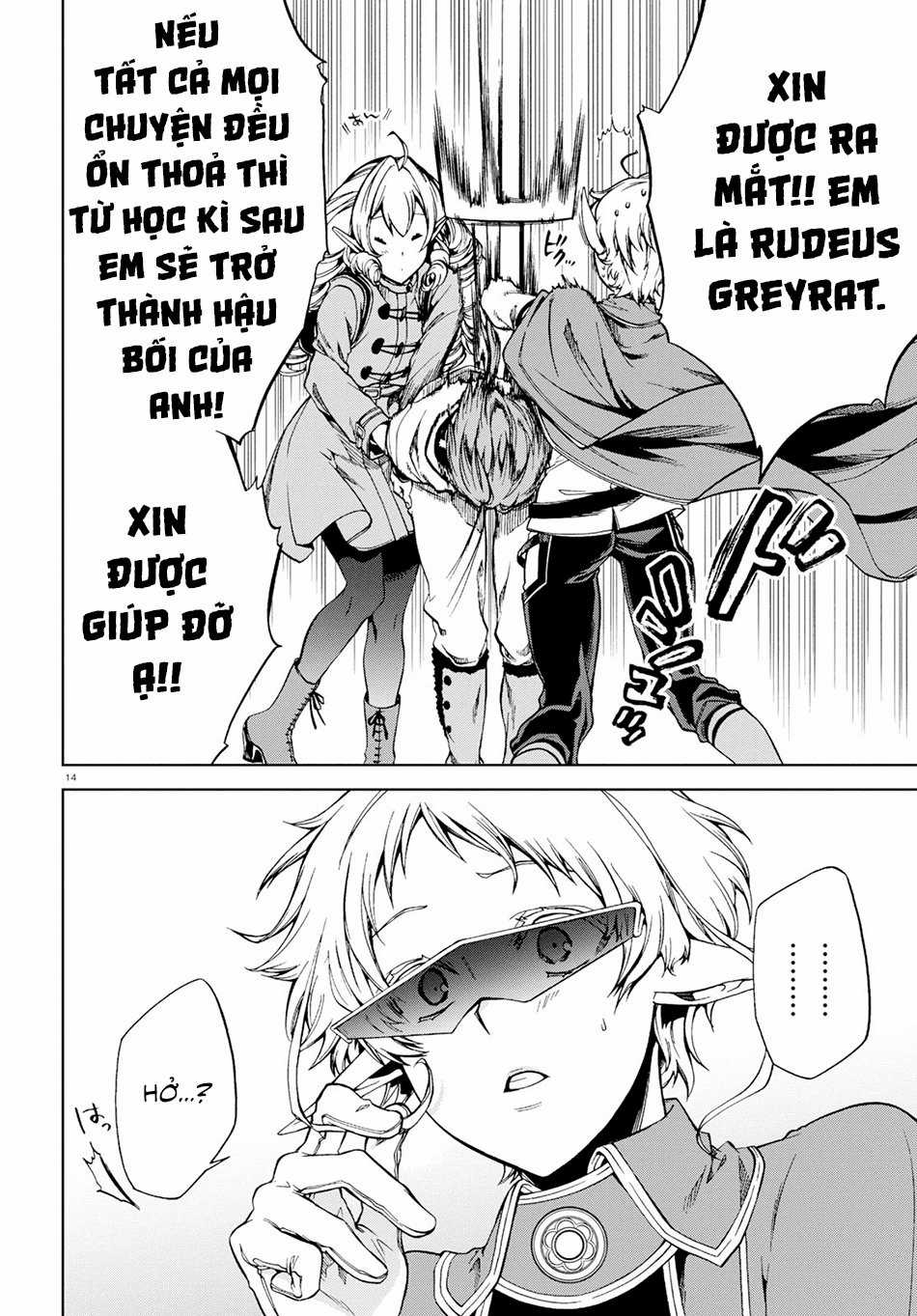 Chuyển Sinh Không Nghề Nghiệp: Tôi Sẽ Cố Gắng Hết Sức Nếu Tôi Đến Thế Giới Khác Chapter 54 trang 16