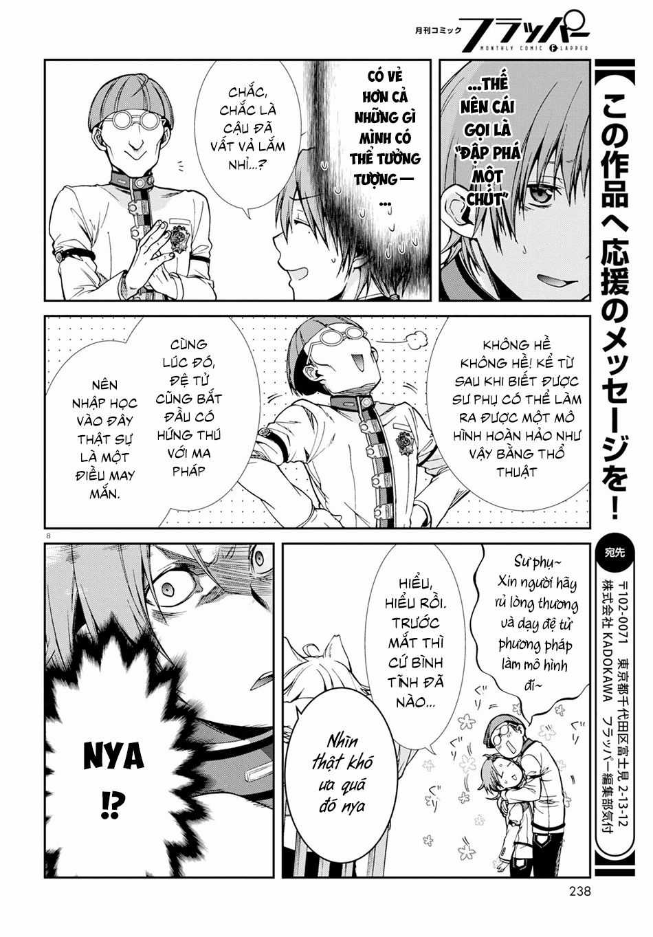 Chuyển Sinh Không Nghề Nghiệp: Tôi Sẽ Cố Gắng Hết Sức Nếu Tôi Đến Thế Giới Khác Chapter 55 trang 11