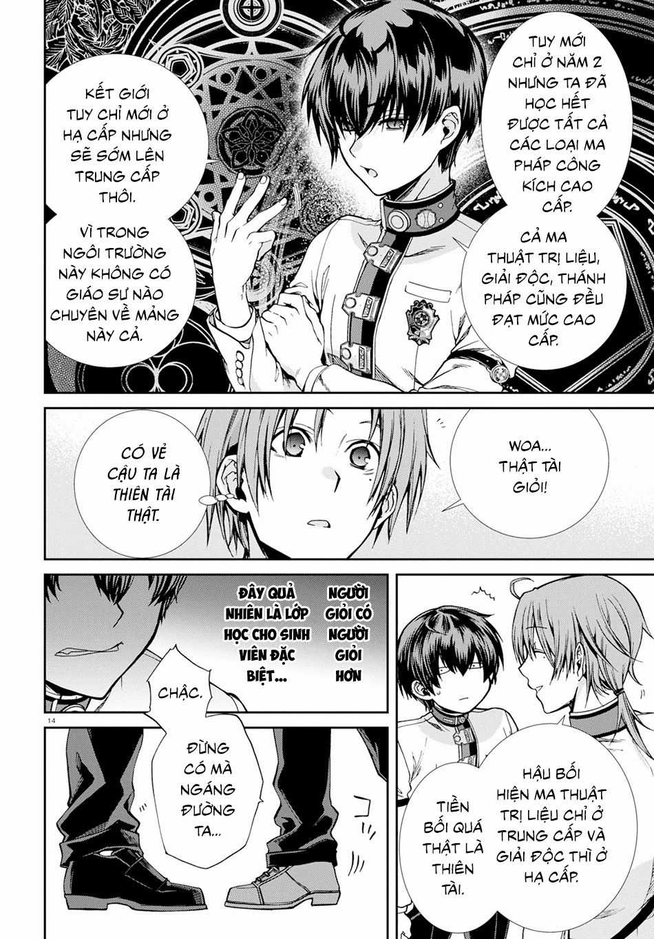 Chuyển Sinh Không Nghề Nghiệp: Tôi Sẽ Cố Gắng Hết Sức Nếu Tôi Đến Thế Giới Khác Chapter 55 trang 17