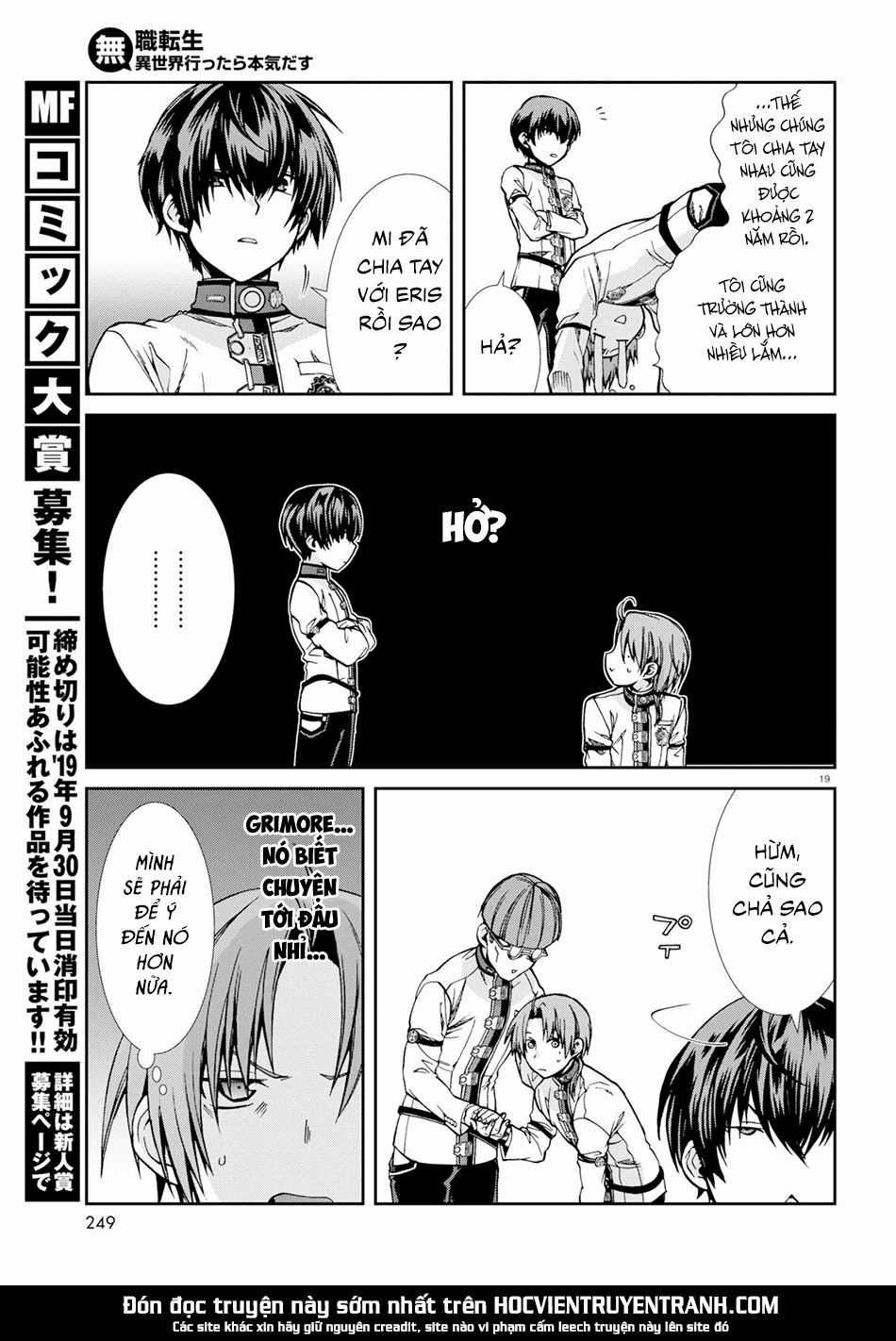 Chuyển Sinh Không Nghề Nghiệp: Tôi Sẽ Cố Gắng Hết Sức Nếu Tôi Đến Thế Giới Khác Chapter 55 trang 22