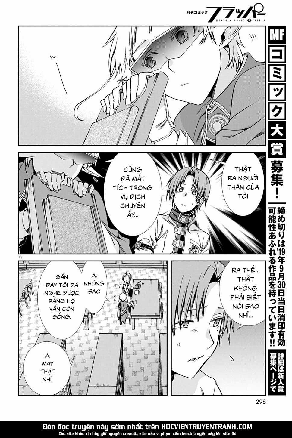 Chuyển Sinh Không Nghề Nghiệp: Tôi Sẽ Cố Gắng Hết Sức Nếu Tôi Đến Thế Giới Khác Chapter 56 trang 31