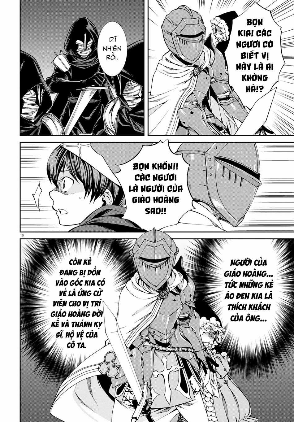 Chuyển Sinh Không Nghề Nghiệp: Tôi Sẽ Cố Gắng Hết Sức Nếu Tôi Đến Thế Giới Khác Chapter 57 trang 13