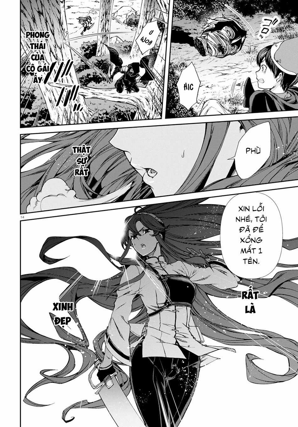 Chuyển Sinh Không Nghề Nghiệp: Tôi Sẽ Cố Gắng Hết Sức Nếu Tôi Đến Thế Giới Khác Chapter 57 trang 17