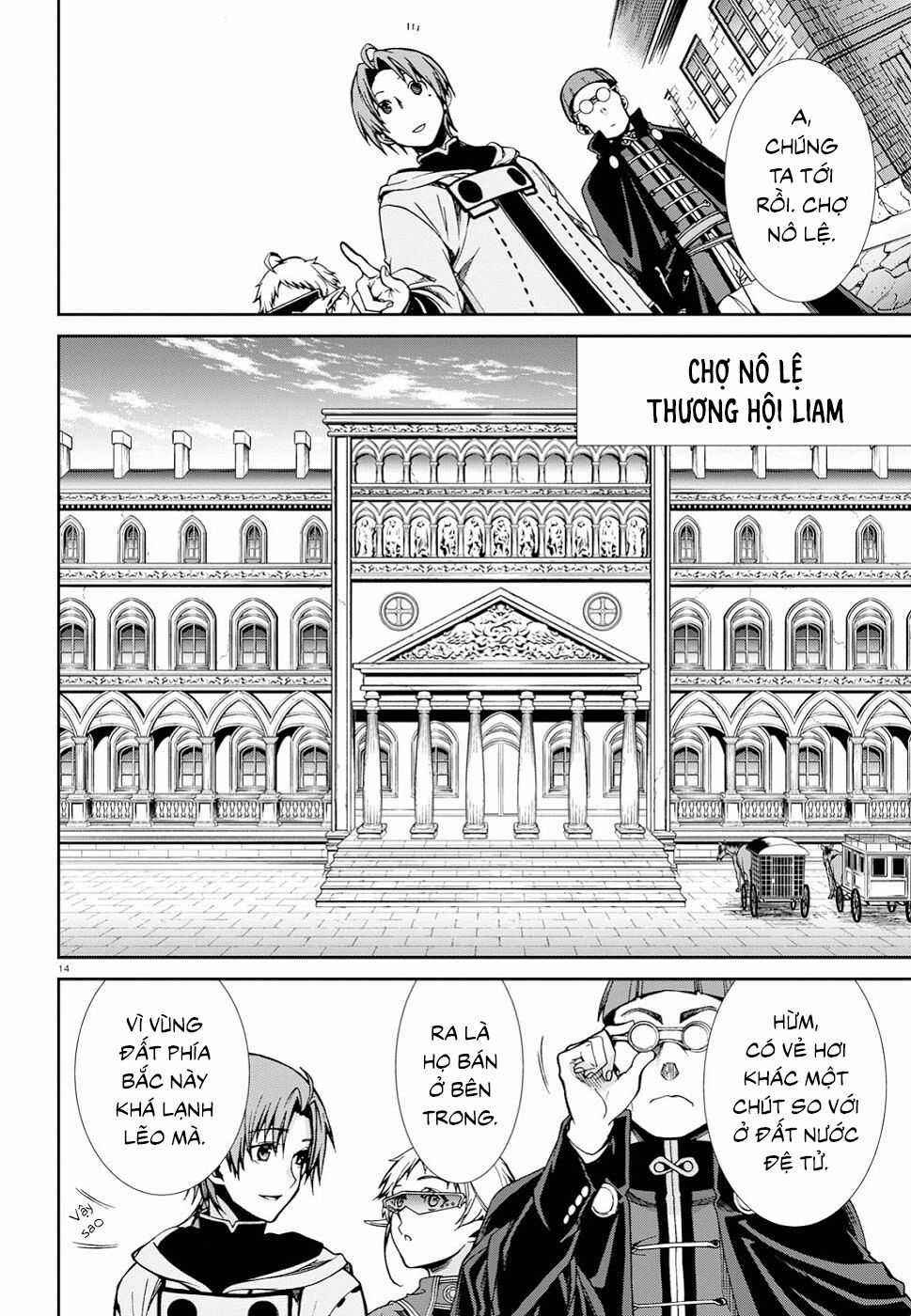 Chuyển Sinh Không Nghề Nghiệp: Tôi Sẽ Cố Gắng Hết Sức Nếu Tôi Đến Thế Giới Khác Chapter 58 trang 16