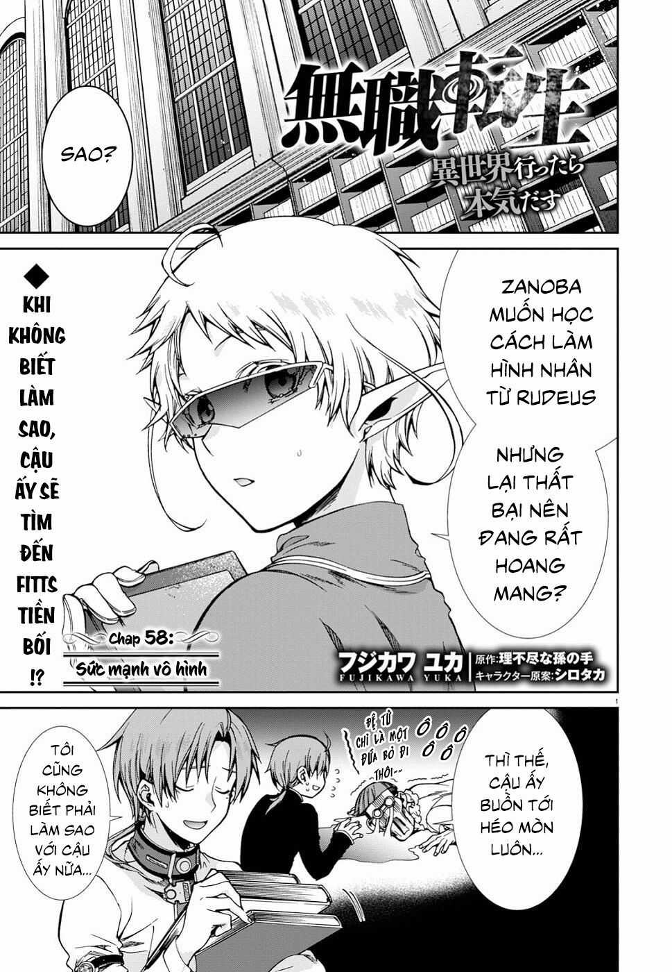 Chuyển Sinh Không Nghề Nghiệp: Tôi Sẽ Cố Gắng Hết Sức Nếu Tôi Đến Thế Giới Khác Chapter 58 trang 3