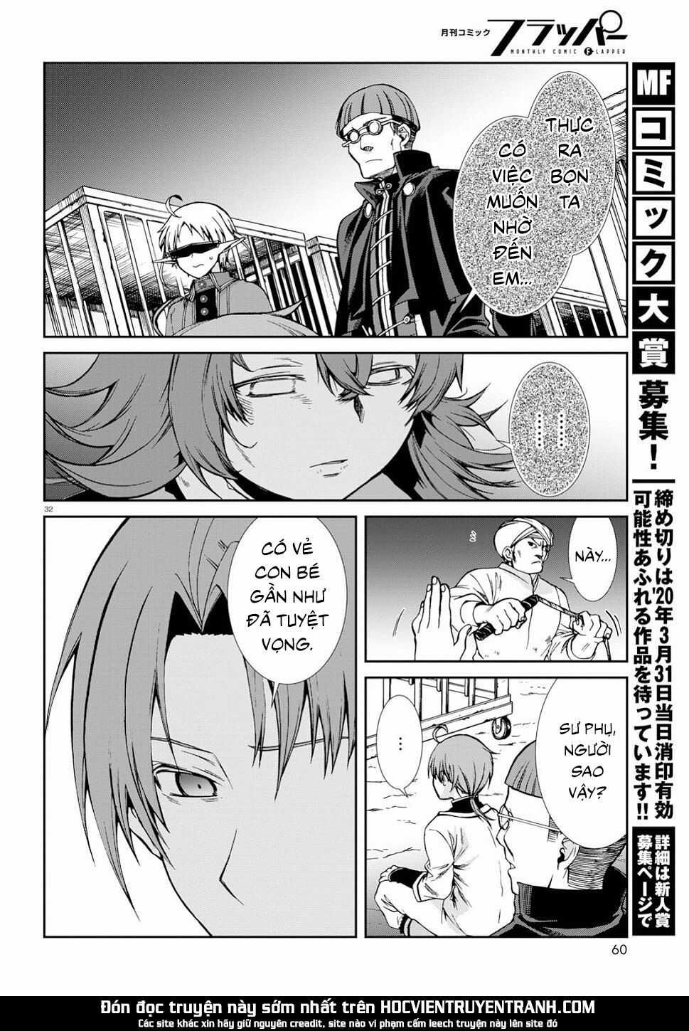 Chuyển Sinh Không Nghề Nghiệp: Tôi Sẽ Cố Gắng Hết Sức Nếu Tôi Đến Thế Giới Khác Chapter 58 trang 34