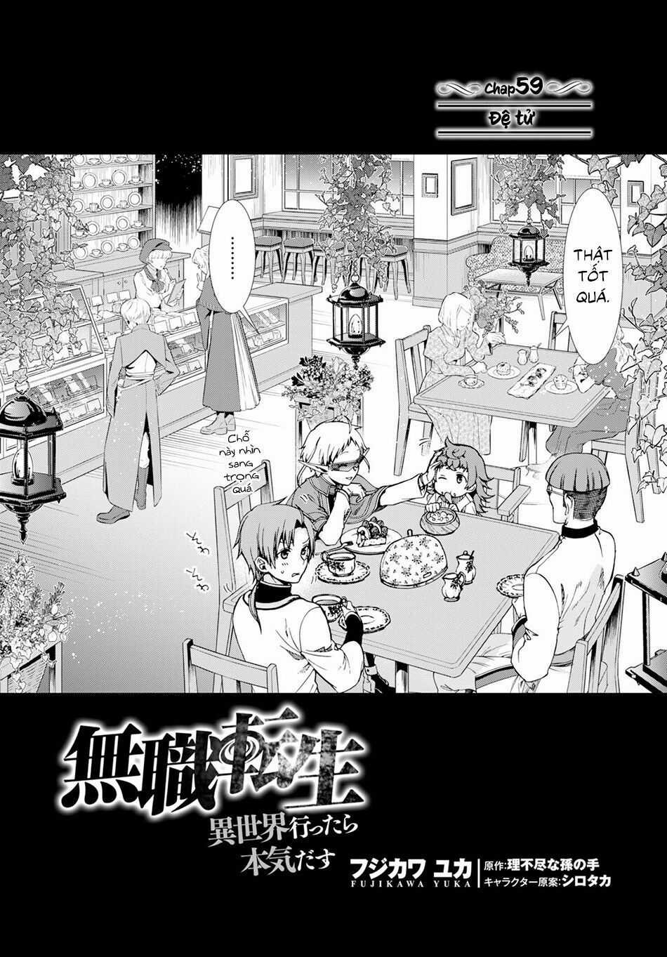 Chuyển Sinh Không Nghề Nghiệp: Tôi Sẽ Cố Gắng Hết Sức Nếu Tôi Đến Thế Giới Khác Chapter 59 trang 5