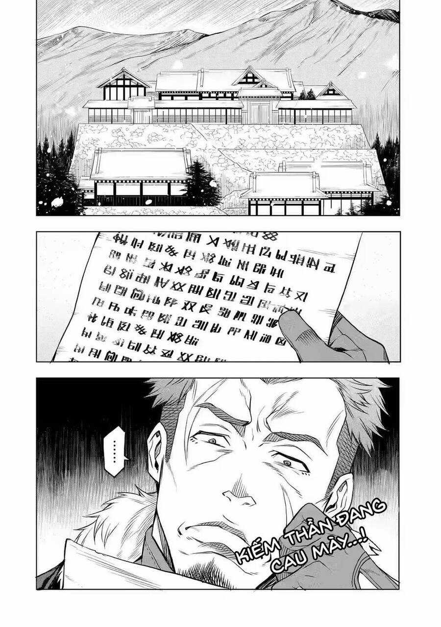 Chuyển Sinh Không Nghề Nghiệp: Tôi Sẽ Cố Gắng Hết Sức Nếu Tôi Đến Thế Giới Khác Chapter 87.5 trang 47