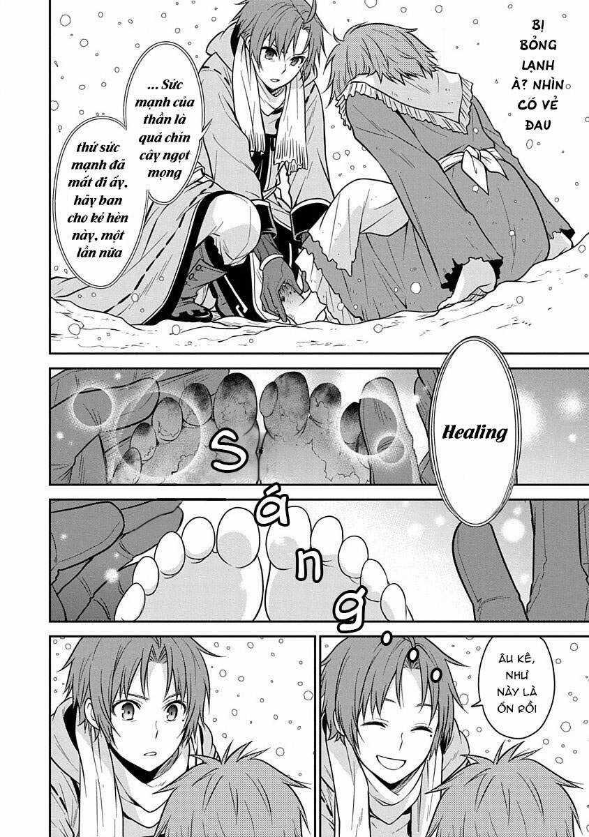 Chuyển Sinh Không Nghề Nghiệp: Tôi Sẽ Cố Gắng Hết Sức Nếu Tôi Đến Thế Giới Khác Chapter 90.5 trang 13