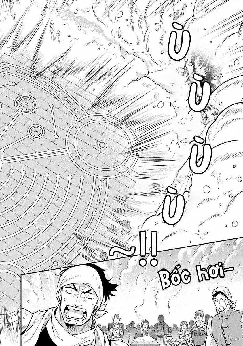 Chuyển Sinh Không Nghề Nghiệp: Tôi Sẽ Cố Gắng Hết Sức Nếu Tôi Đến Thế Giới Khác Chapter 90.5 trang 17