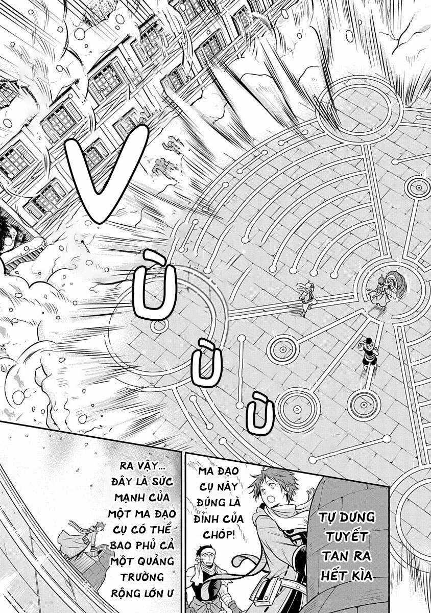 Chuyển Sinh Không Nghề Nghiệp: Tôi Sẽ Cố Gắng Hết Sức Nếu Tôi Đến Thế Giới Khác Chapter 90.5 trang 18