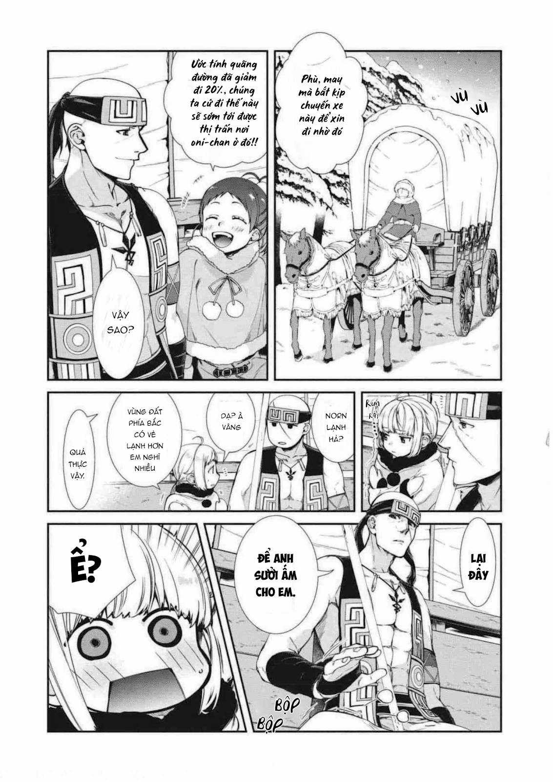 Chuyển Sinh Không Nghề Nghiệp: Tôi Sẽ Cố Gắng Hết Sức Nếu Tôi Đến Thế Giới Khác Chapter 90.6 trang 2