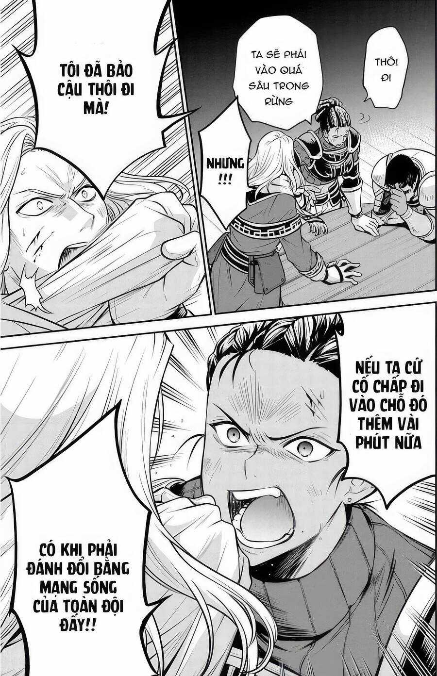 Chuyển Sinh Không Nghề Nghiệp: Tôi Sẽ Cố Gắng Hết Sức Nếu Tôi Đến Thế Giới Khác Chapter 90.7 trang 3