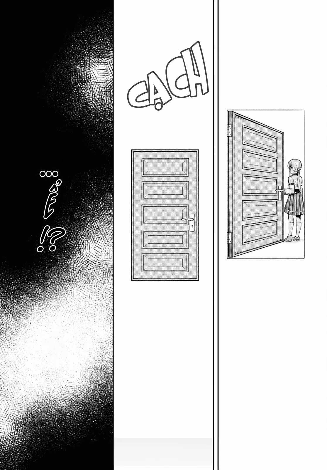 Chuyển Sinh Không Nghề Nghiệp: Tôi Sẽ Cố Gắng Hết Sức Nếu Tôi Đến Thế Giới Khác Chapter 91 trang 32