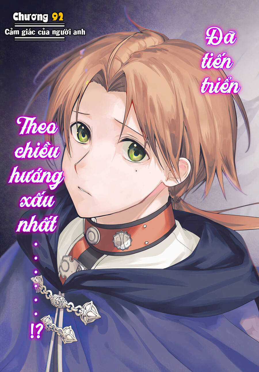 Chuyển Sinh Không Nghề Nghiệp: Tôi Sẽ Cố Gắng Hết Sức Nếu Tôi Đến Thế Giới Khác Chapter 92 trang 6