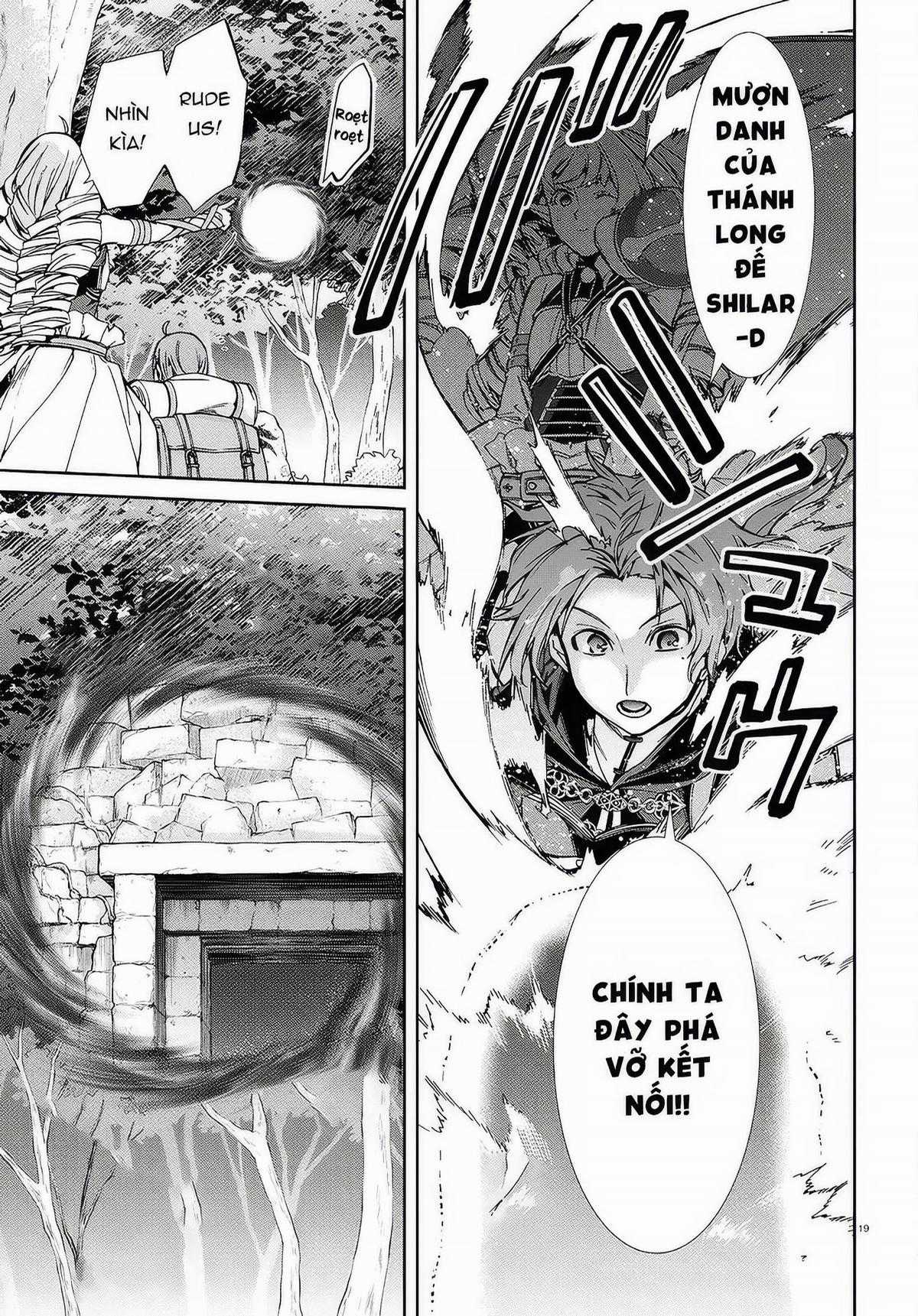 Chuyển Sinh Không Nghề Nghiệp: Tôi Sẽ Cố Gắng Hết Sức Nếu Tôi Đến Thế Giới Khác Chapter 99 trang 15