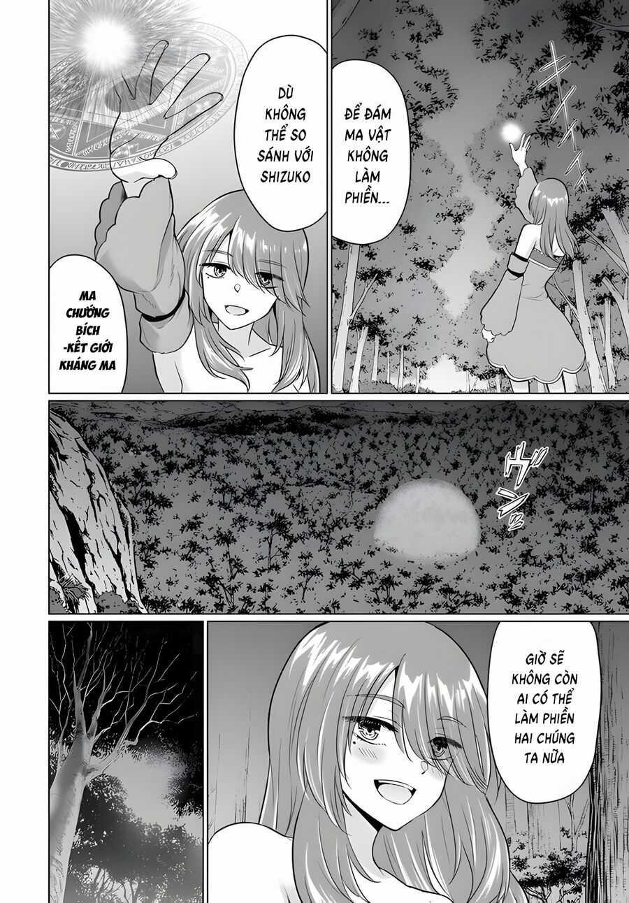 Chuyển Sinh Làm Bomman Chapter 12 trang 0