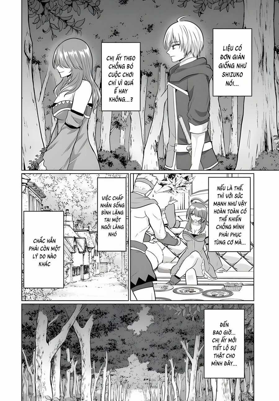 Chuyển Sinh Làm Bomman Chapter 12 trang 16