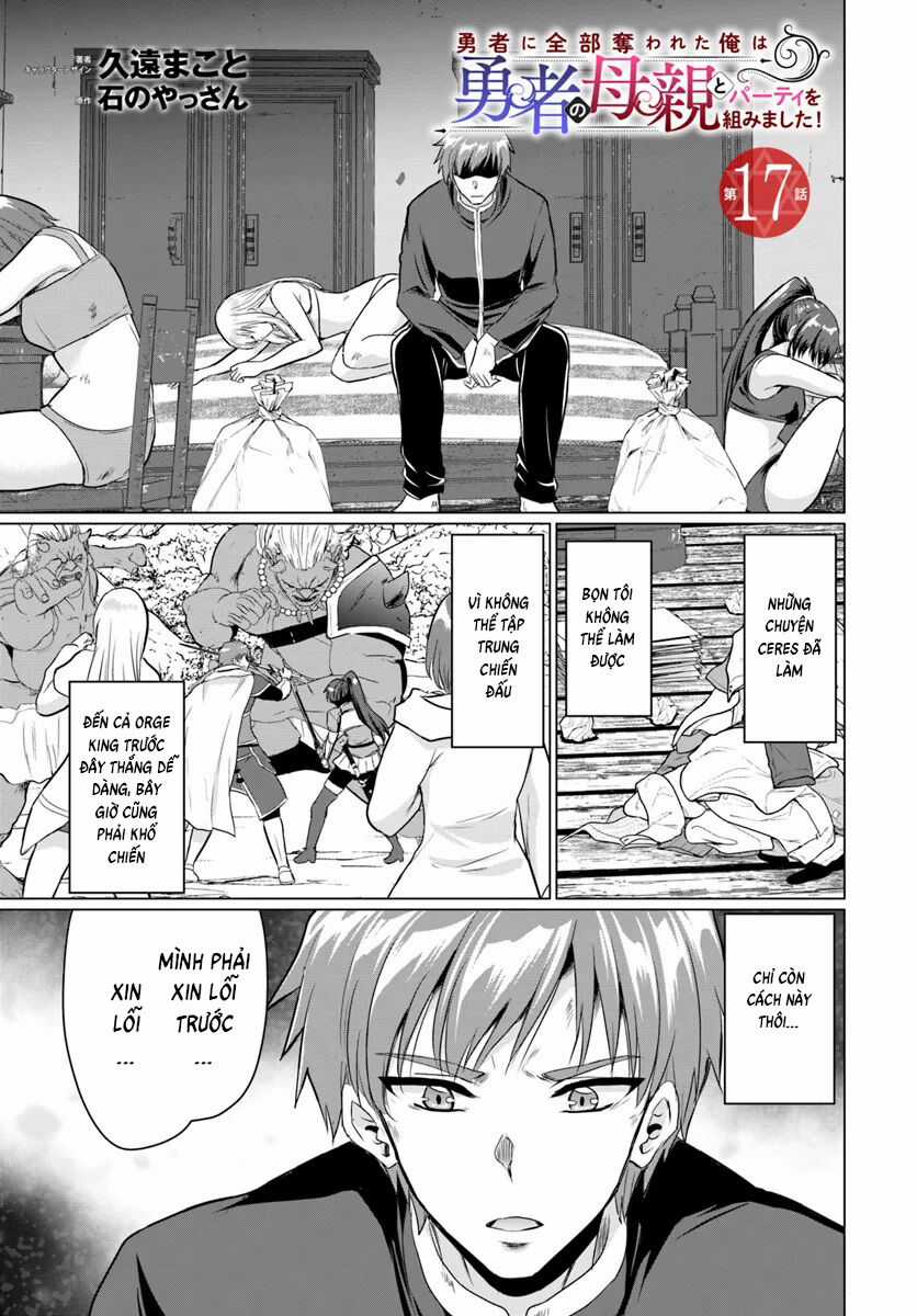 Chuyển Sinh Làm Bomman Chapter 17 trang 0
