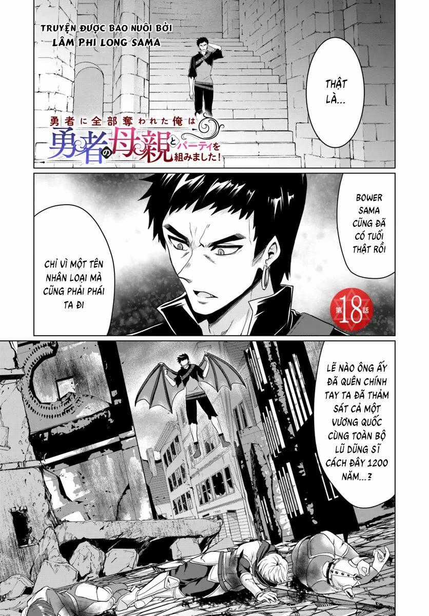 Chuyển Sinh Làm Bomman Chapter 18 trang 1