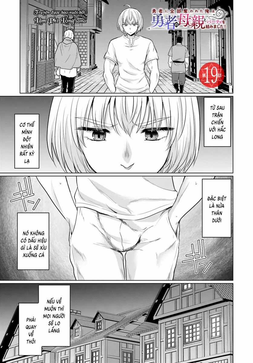 Chuyển Sinh Làm Bomman Chapter 19 trang 1