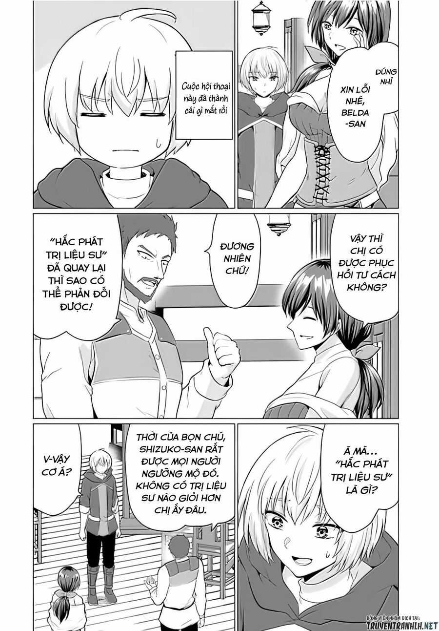 Chuyển Sinh Làm Bomman Chapter 2 trang 12