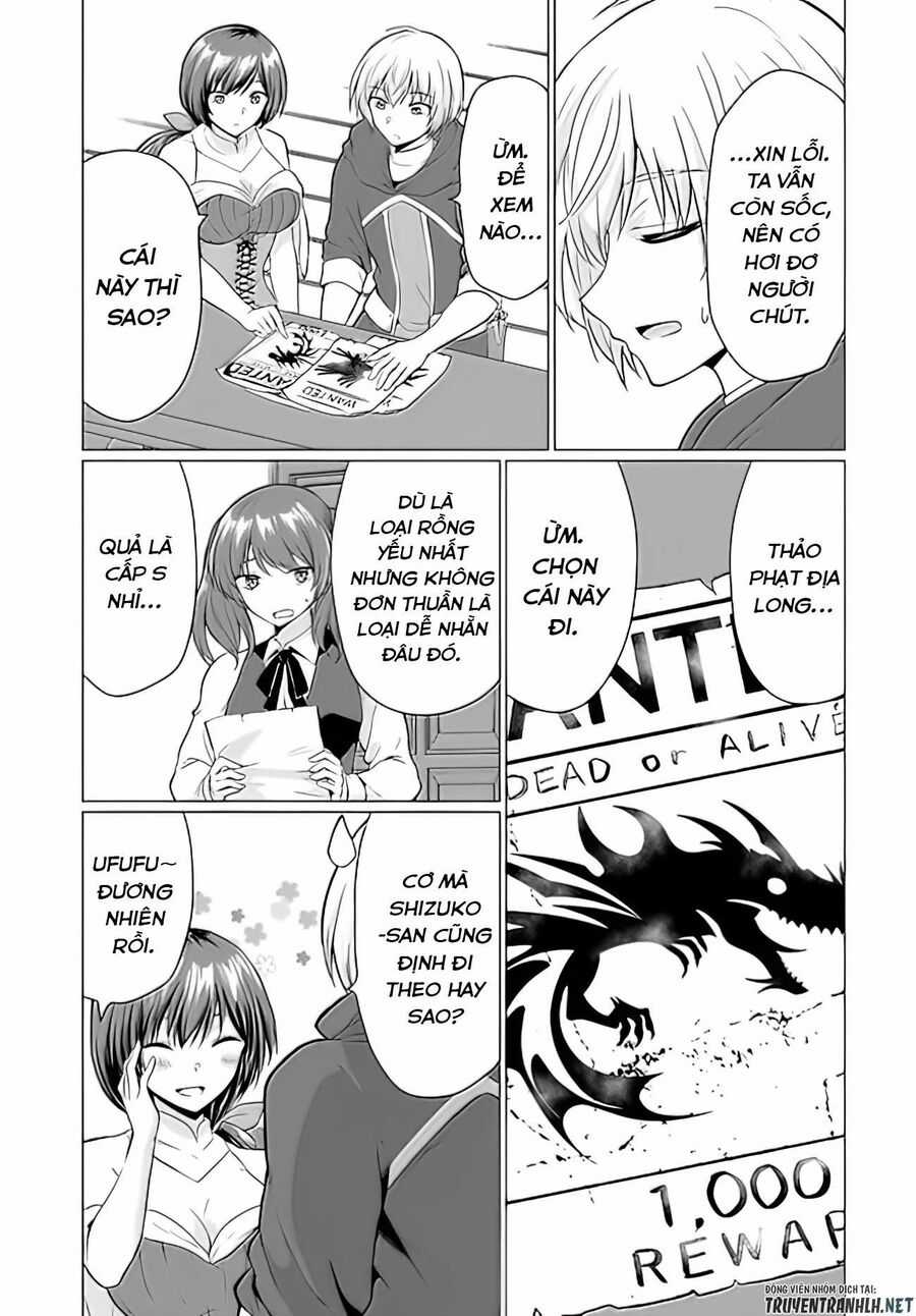 Chuyển Sinh Làm Bomman Chapter 2 trang 15