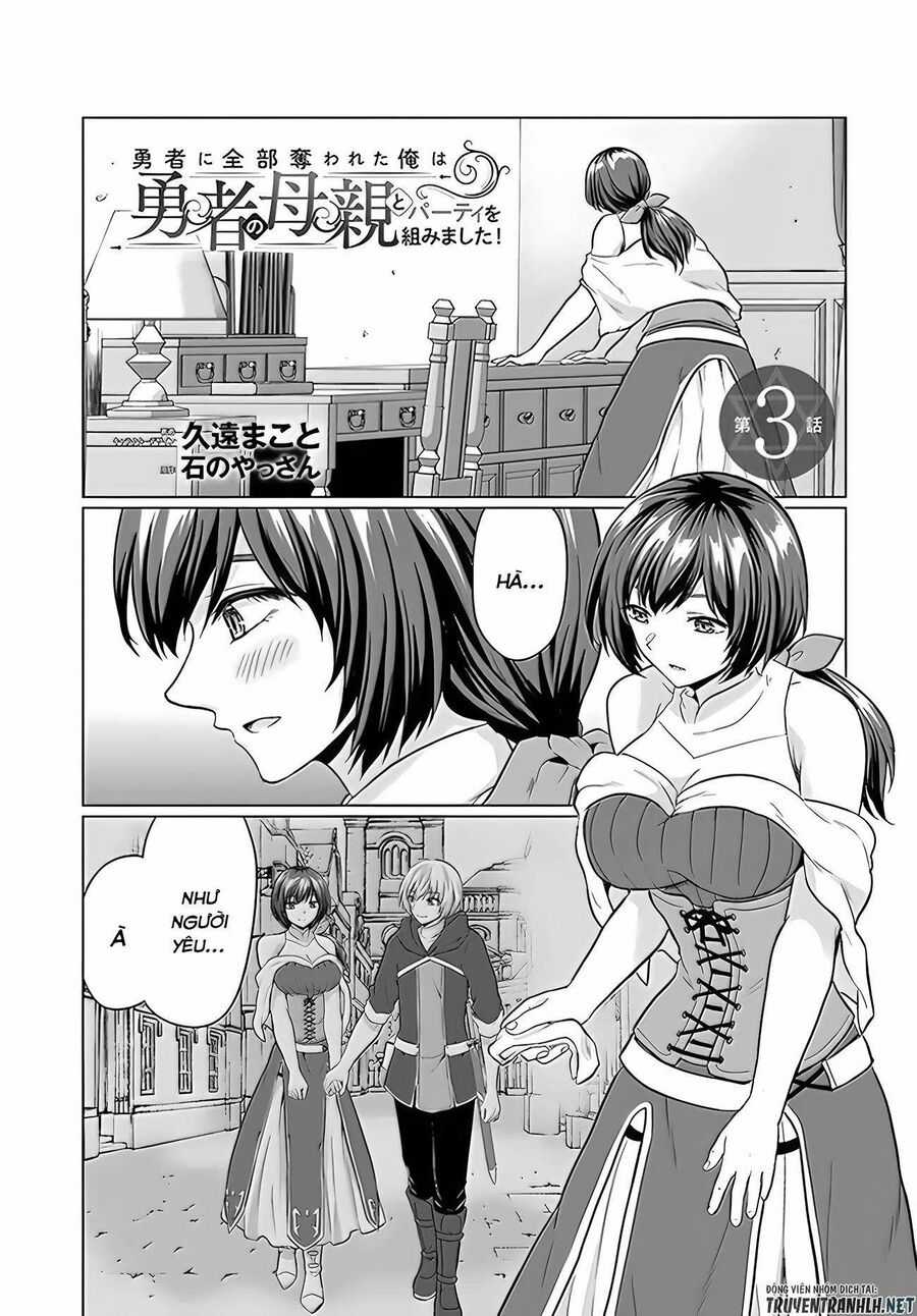 Chuyển Sinh Làm Bomman Chapter 3 trang 1