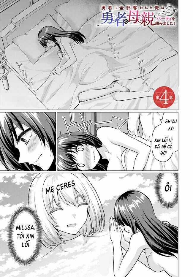 Chuyển Sinh Làm Bomman Chapter 4 trang 0