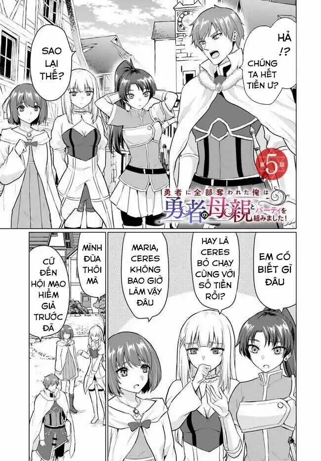 Chuyển Sinh Làm Bomman Chapter 5 trang 0