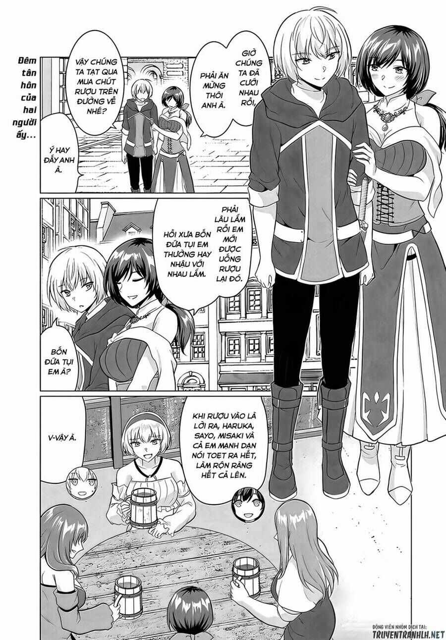 Chuyển Sinh Làm Bomman Chapter 6.5 trang 1