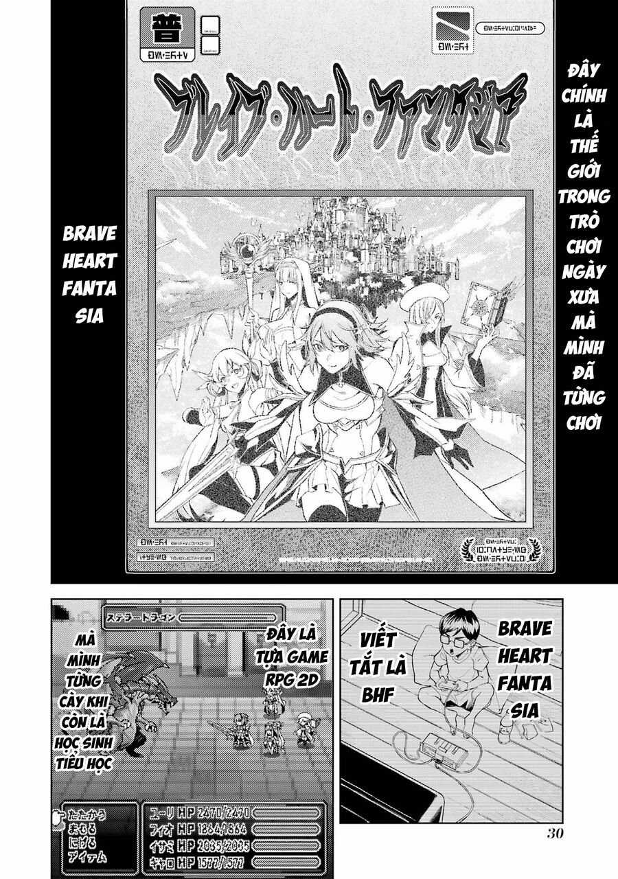 Chuyển Sinh Làm Boss Trung Cấp Chapter 1 trang 26