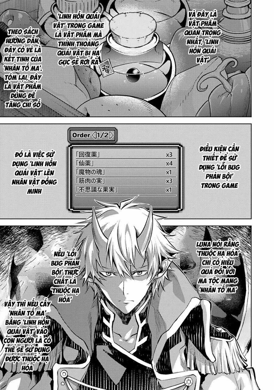 Chuyển Sinh Làm Boss Trung Cấp Chapter 2 trang 33