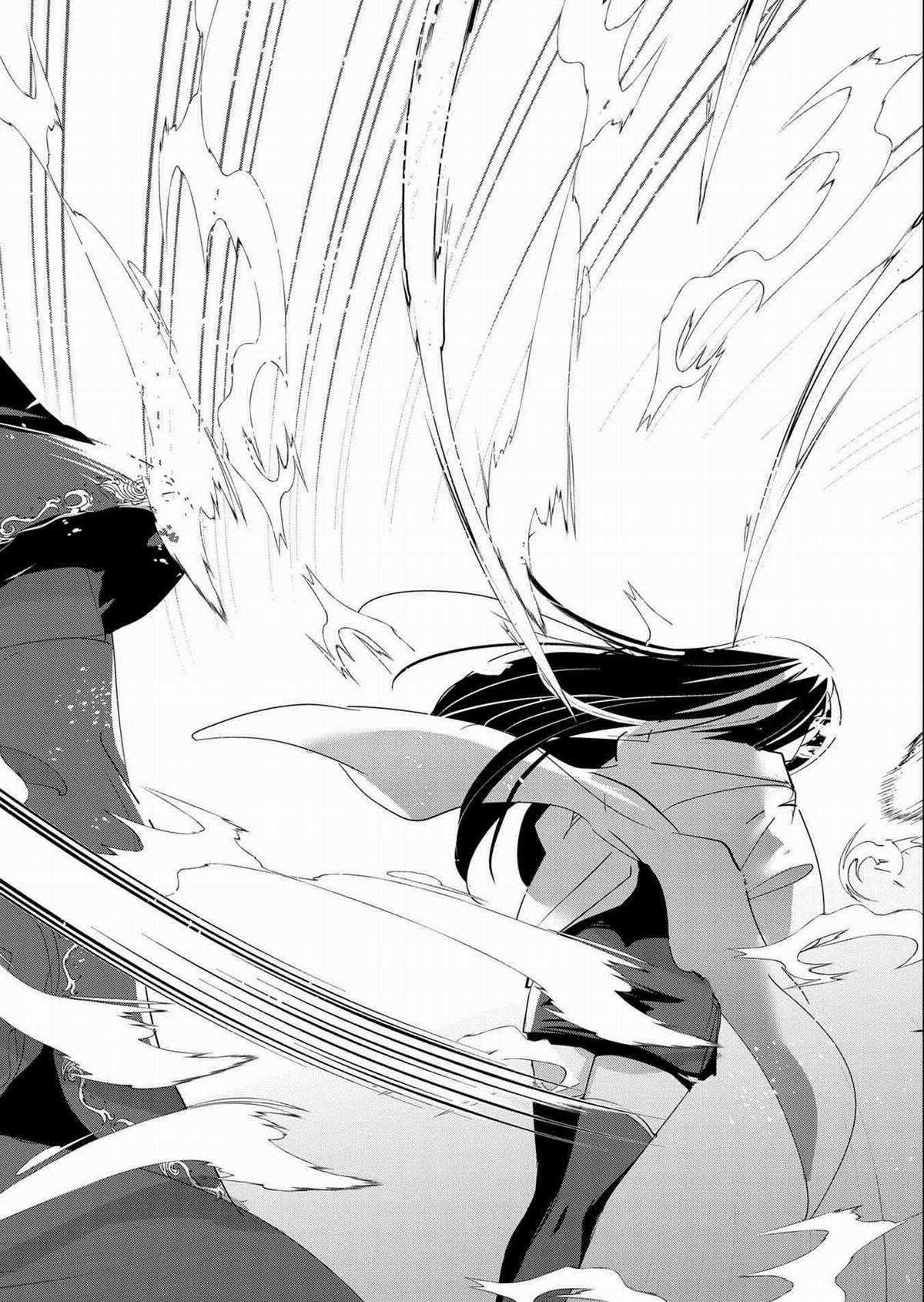 Chuyển sinh làm giáo viên Chapter 1 trang 33