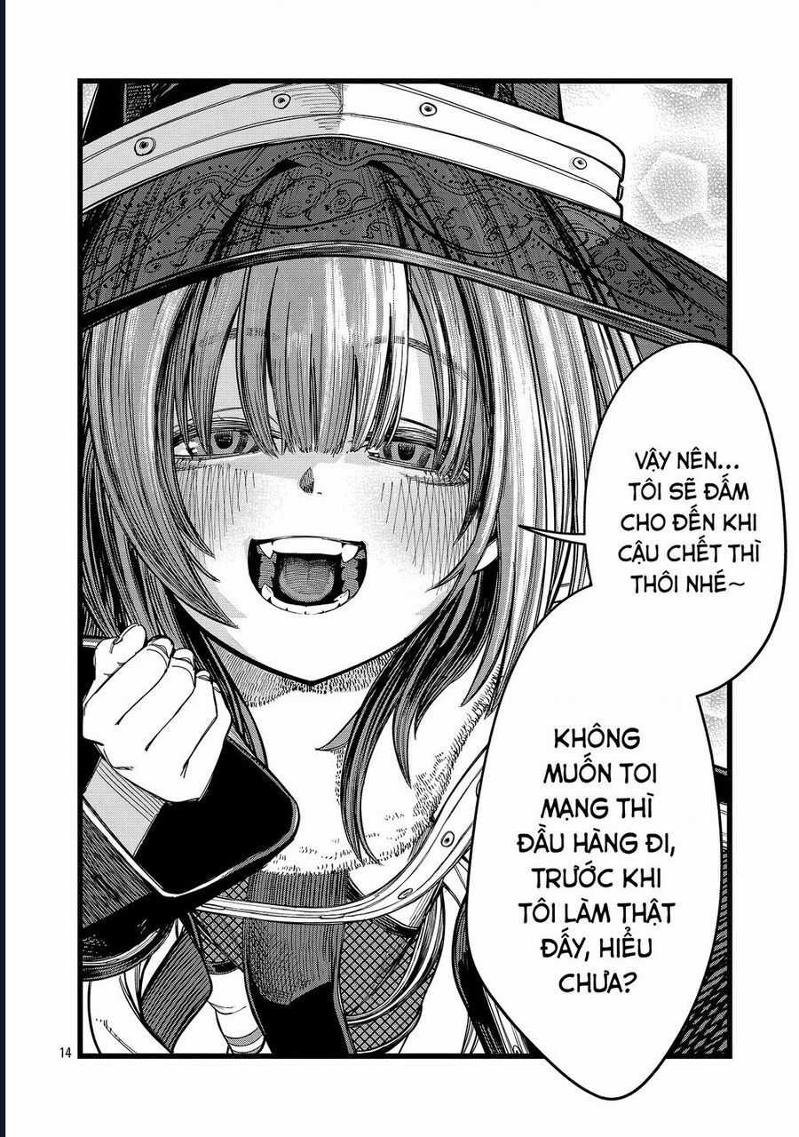 Chuyển Sinh Lần Cuối ~ Tôi, Kẻ Liên Tục Nhận Kỹ Năng Rác, Và Những Đồng Đội Mạnh Nhất Ở Các Dị Giới ~ Chương 12 trang 14