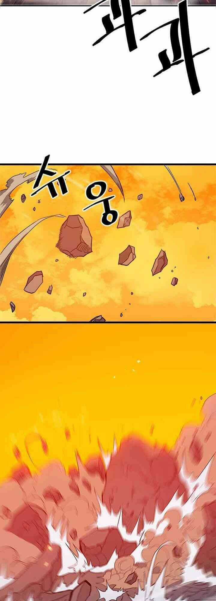 Chuyển Sinh Ma Pháp Đặc Biệt Yếu Chapter 1 trang 11