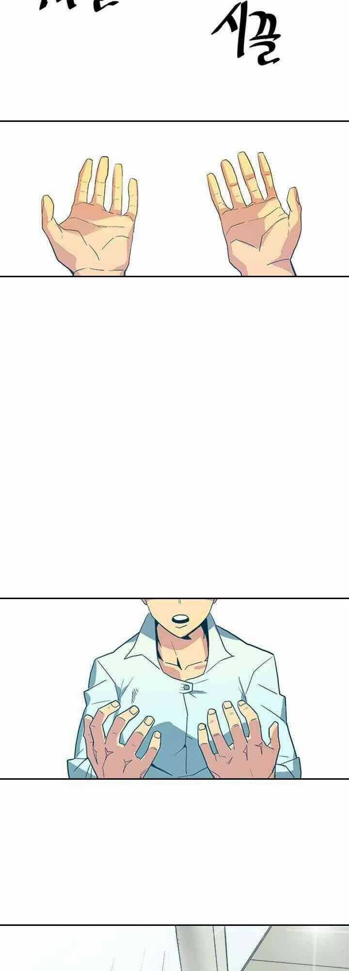 Chuyển Sinh Ma Pháp Đặc Biệt Yếu Chapter 1 trang 55