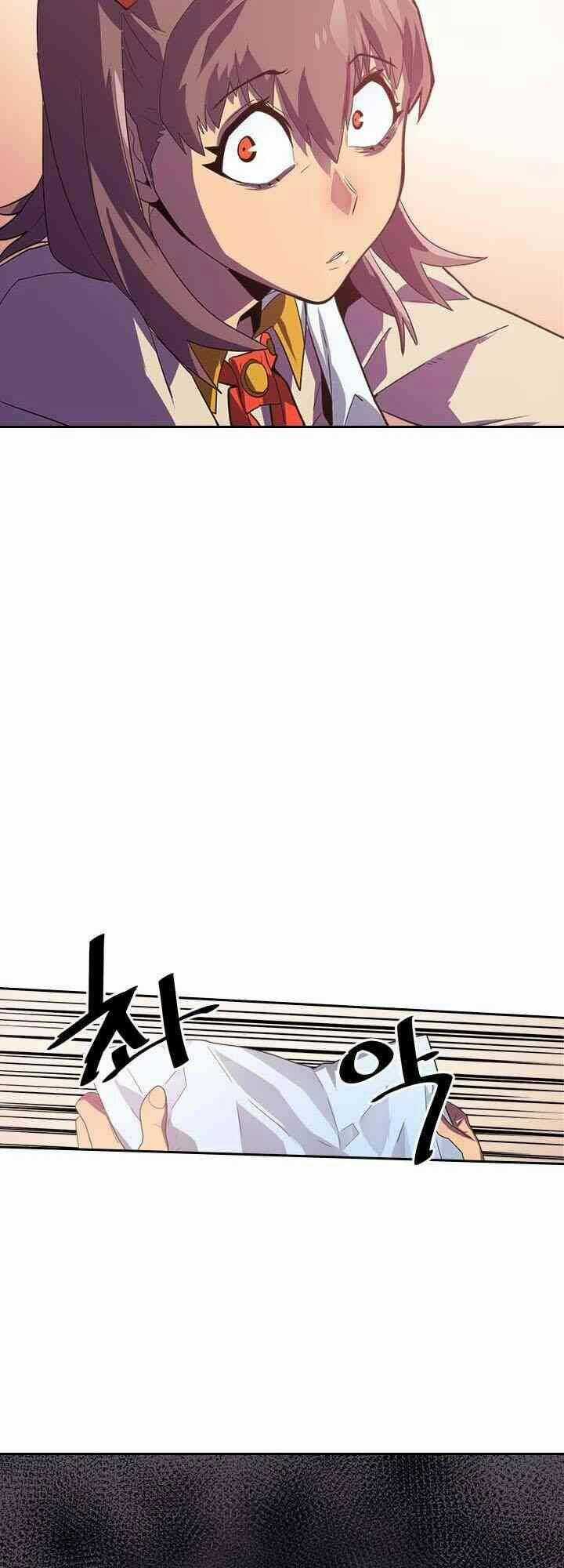 Chuyển Sinh Ma Pháp Đặc Biệt Yếu Chapter 10 trang 26