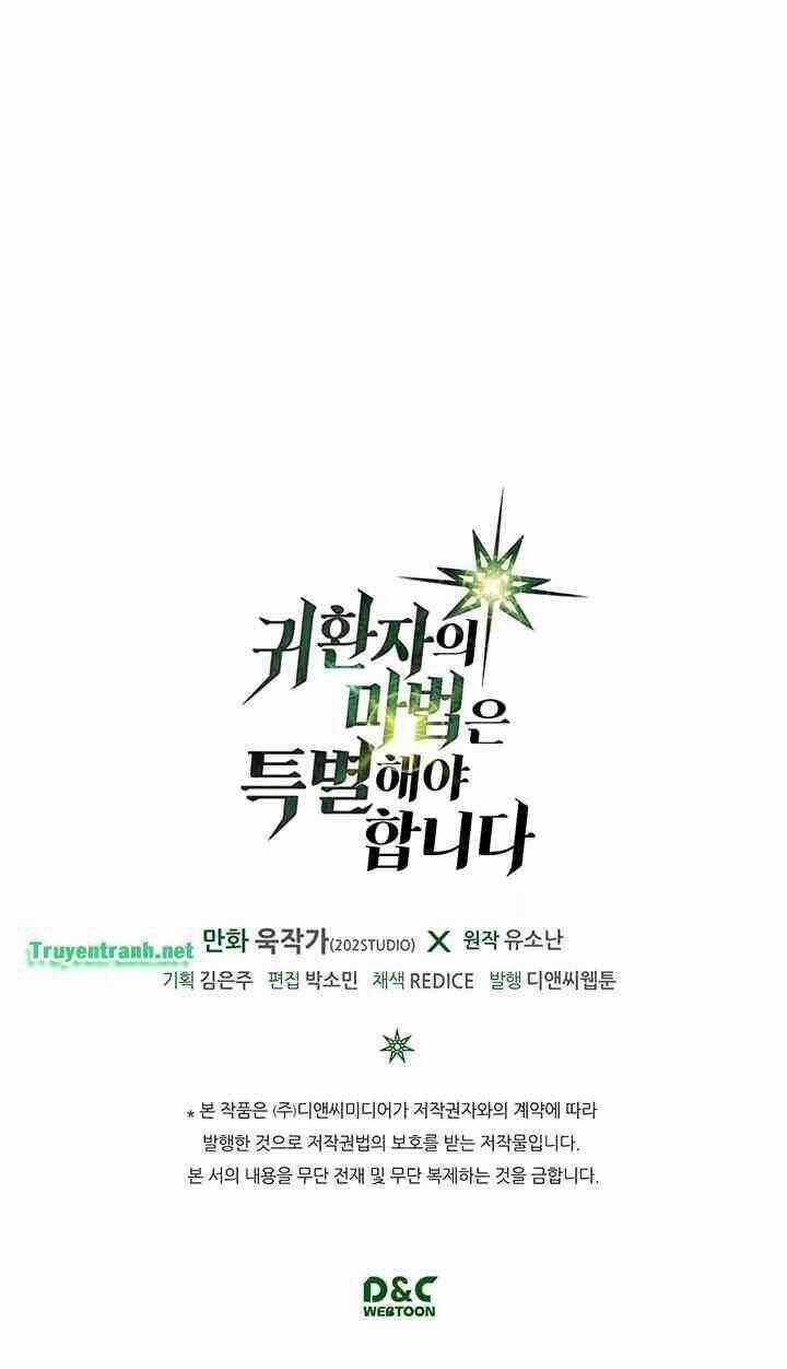 Chuyển Sinh Ma Pháp Đặc Biệt Yếu Chapter 11 trang 34