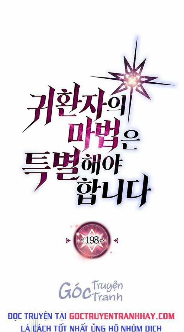 Chuyển Sinh Ma Pháp Đặc Biệt Yếu Chapter 198 trang 0
