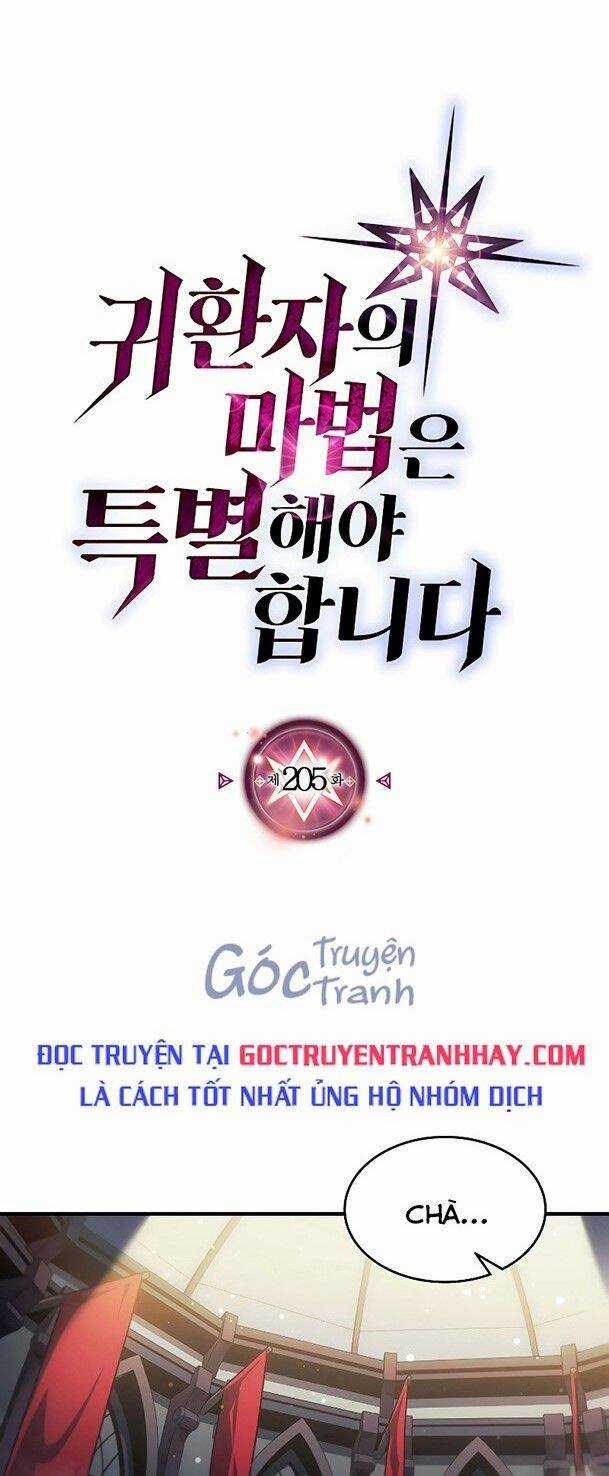 Chuyển Sinh Ma Pháp Đặc Biệt Yếu Chapter 205 trang 0