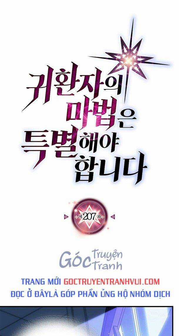 Chuyển Sinh Ma Pháp Đặc Biệt Yếu Chapter 207 trang 0