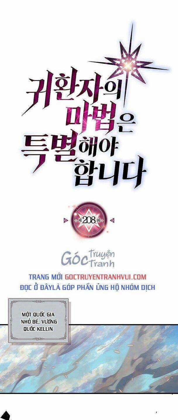 Chuyển Sinh Ma Pháp Đặc Biệt Yếu Chapter 208 trang 0