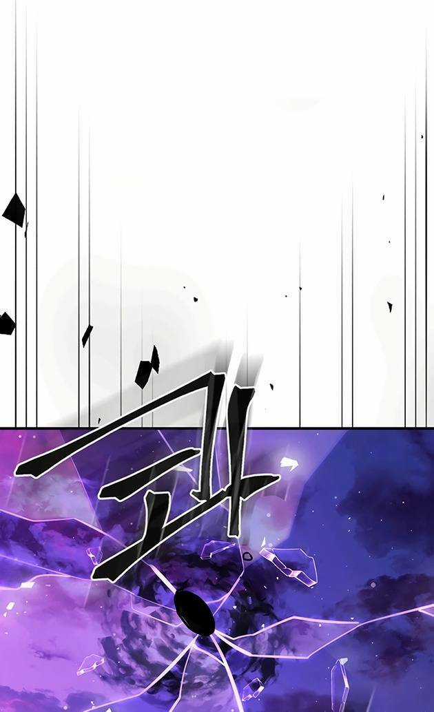 Chuyển Sinh Ma Pháp Đặc Biệt Yếu Chapter 220 trang 51