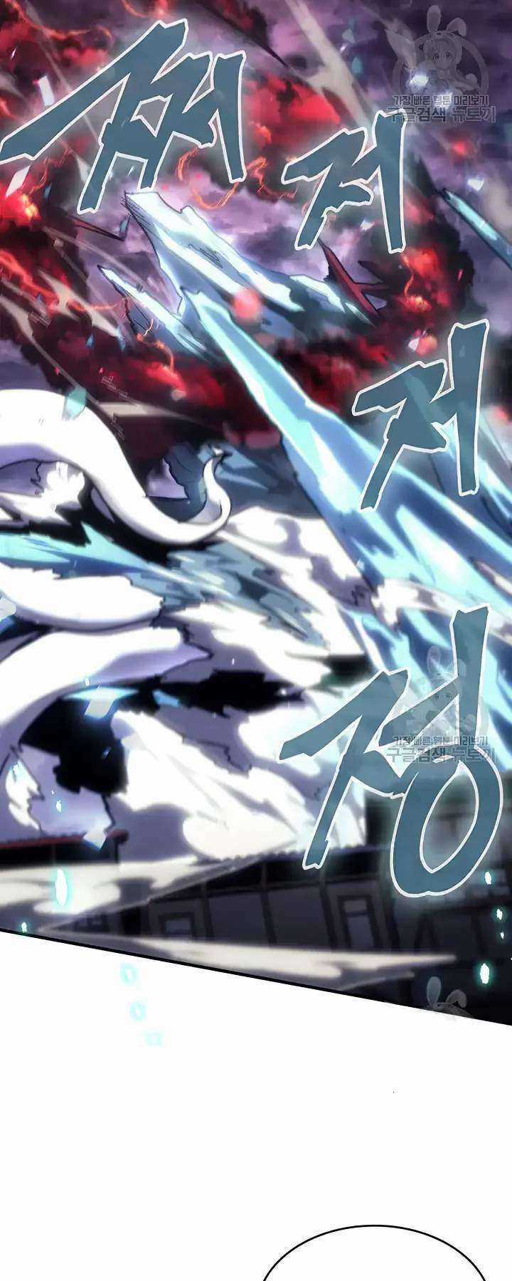 Chuyển Sinh Ma Pháp Đặc Biệt Yếu Chapter 223 trang 44