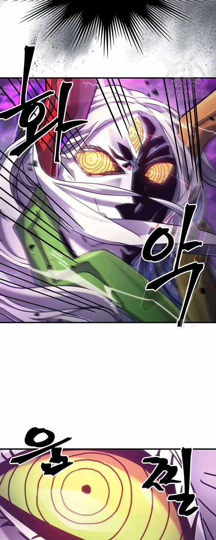 Chuyển Sinh Ma Pháp Đặc Biệt Yếu Chapter 223 trang 56