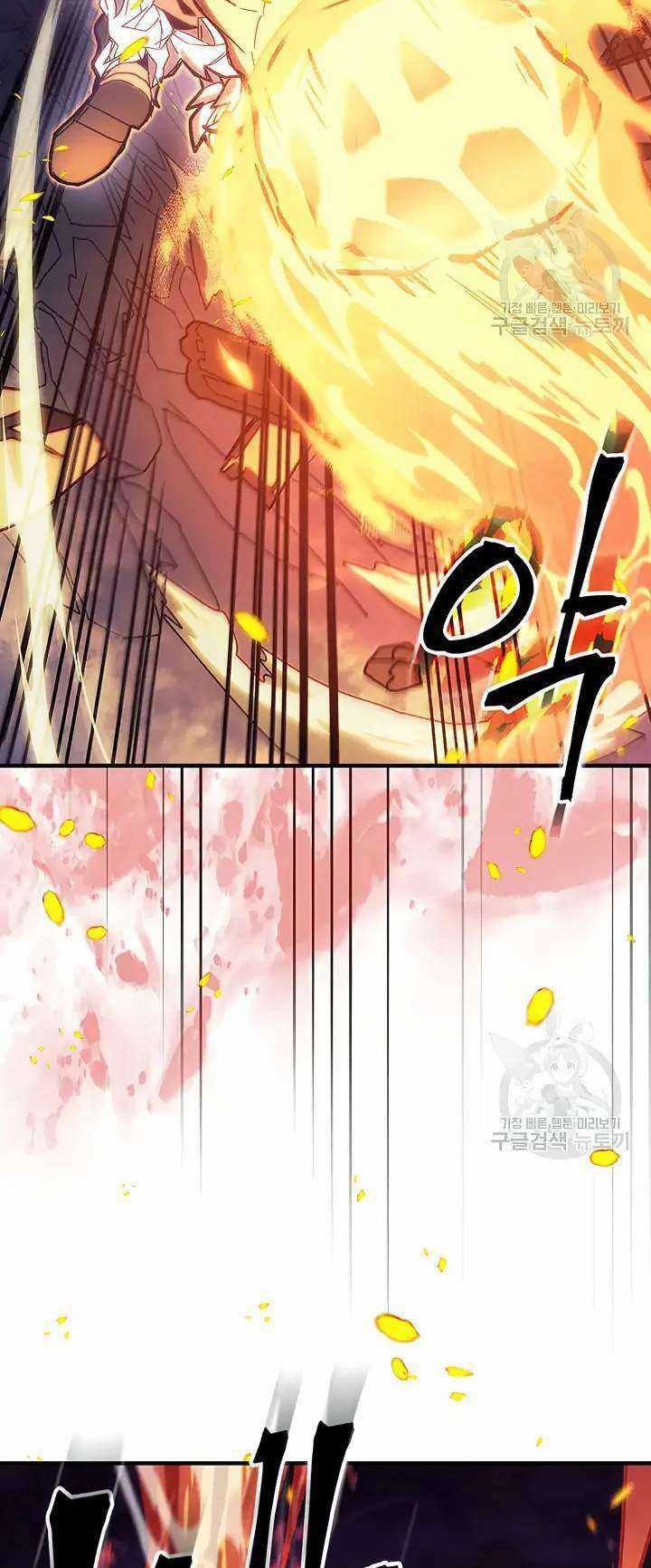 Chuyển Sinh Ma Pháp Đặc Biệt Yếu Chapter 223 trang 6