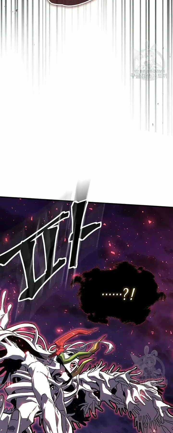 Chuyển Sinh Ma Pháp Đặc Biệt Yếu Chapter 223 trang 61